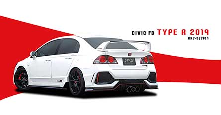 ش ͺѹ Honda Civic FD 06-11 ç Type R19