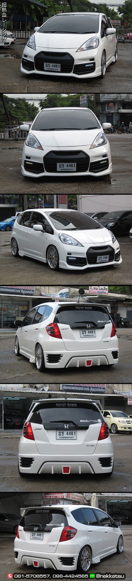 شö ͺѹ Honda Jazz GE 08-12 ç KABUTO