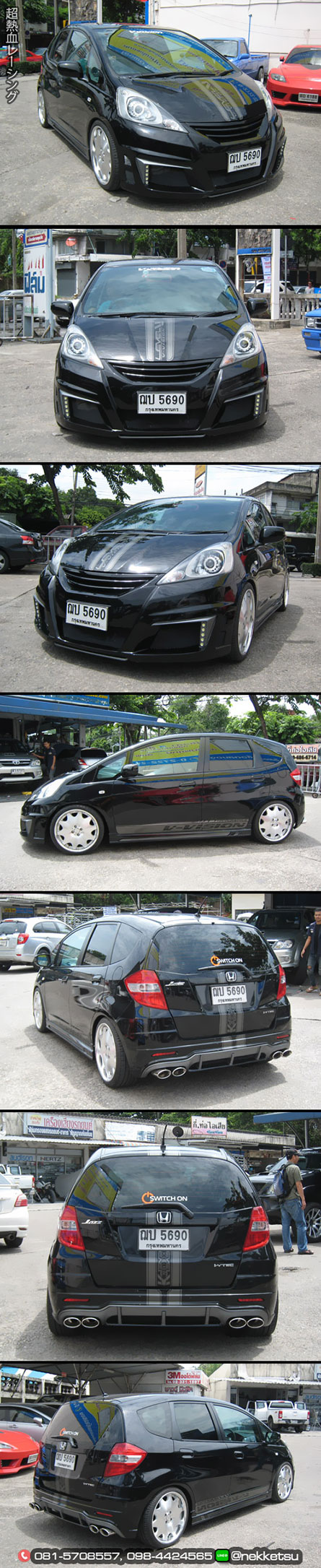 شö ͺѹ Honda Jazz GE 08-12 ç N-Vision