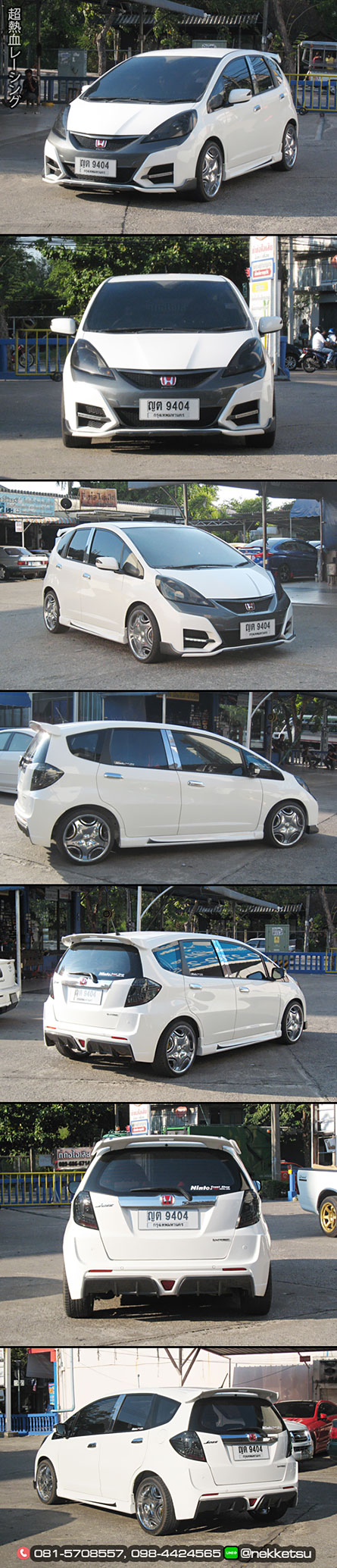 شö ͺѹ Honda Jazz GE 08-12 ç Type R15