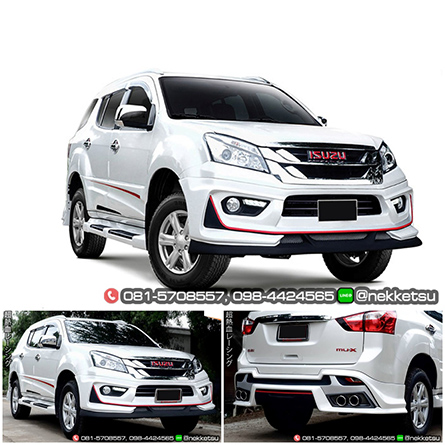 ش ͺѹö Isuzu Mu-X 2014 ç AMT V1