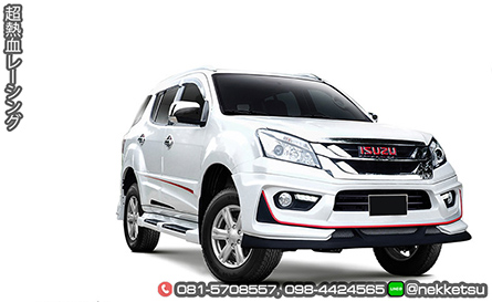 ش ͺѹö Isuzu Mu-X 2014 ç AMT V1