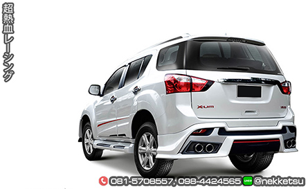 ش ͺѹö Isuzu Mu-X 2014 ç AMT V1