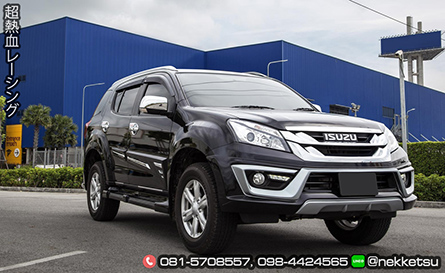 ش ͺѹö Isuzu Mu-X 2014 ç AMT V2