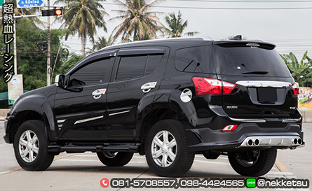 ش ͺѹö Isuzu Mu-X 2014 ç AMT V2