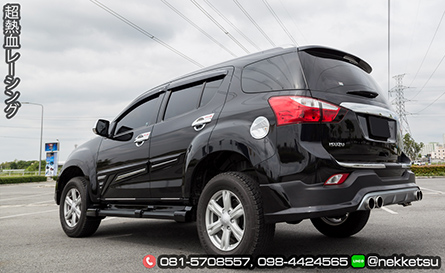 ش ͺѹö Isuzu Mu-X 2014 ç AMT V2