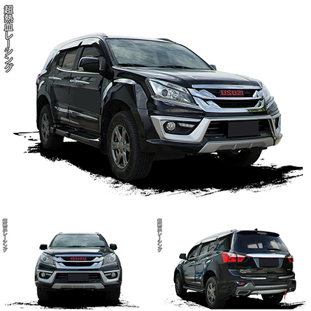 ش ͺѹö Isuzu Mu-X 2014 ç AMT V3