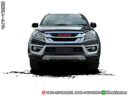 ش ͺѹö Isuzu Mu-X 2014 ç AMT V3