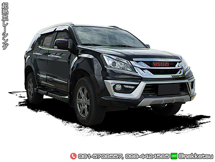 ش ͺѹö Isuzu Mu-X 2014 ç AMT V3