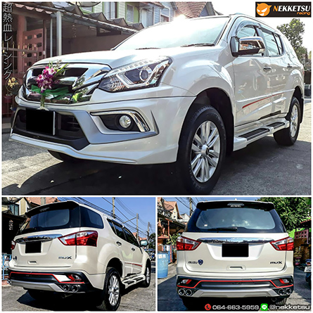 ش ͺѹö Isuzu Mu-X 2017 ç AMT V2