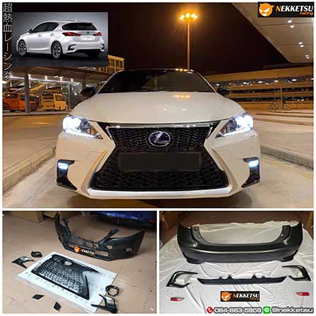 شͺѹö硫 Lexus CT200h  2011 ¹˹ 2020