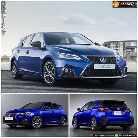 ٻش ͺѹö Lexus CT200h  2011 ¹˹ FSport