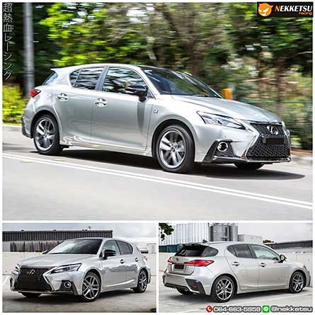 ٻش ͺѹö Lexus CT200h  2011 ¹˹ FSport