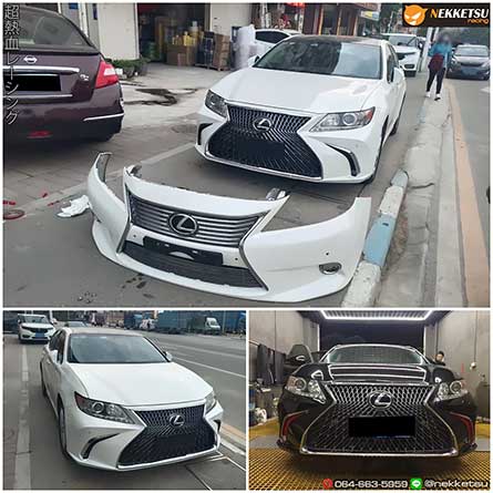 ش ͺѹö Lexus ES300  2006-2014 ¹˹ 2018