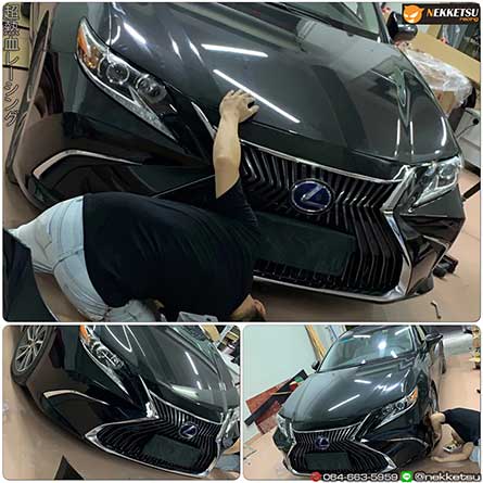 ش ͺѹö Lexus ES300  2015 ¹˹ 2020