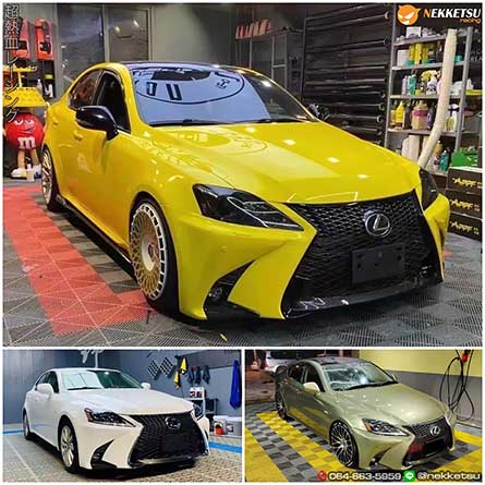 ชุดแต่งสเกิร์ตรอบคันรถ Lexus IS250 ปี 06-12 เปลี่ยนหน้าเป็น 2021