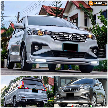 ش ͺѹö͵ԡ Suzuki Ertiga  2019 V2