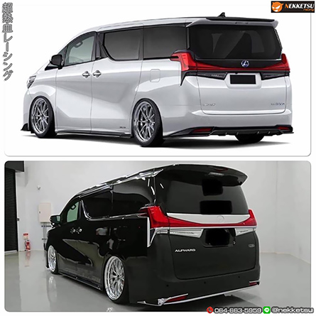 شöž,  Alphard, Vellfire ¹ Lexus LM300