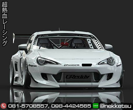 شö ͺѹ Toyota 86/BRZ ç Rocket Bunny V3