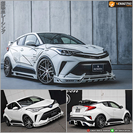 شͺѹ ʻö Toyota Chr ç Rowen