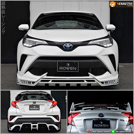 شͺѹ ʻö Toyota Chr ç Rowen