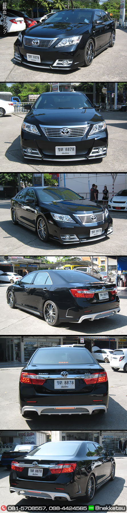 شö ͺѹ  Camry 12-14 ç Job V3