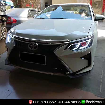 ش ͺѹ Camry 12-17 ç Lexus