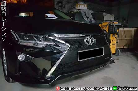 ش ͺѹ Camry 12-17 ç Lexus