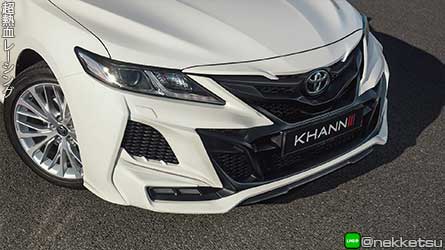 شö Toyota Camry 2019 ç KHANN