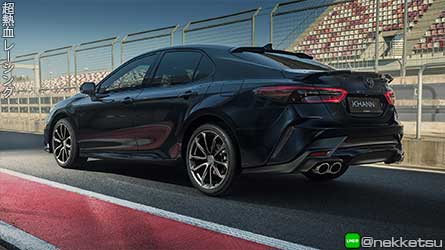 شö Toyota Camry 2019 ç KHANN