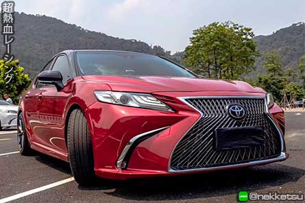 شö Toyota Camry 2019 ç Lexus LS ES