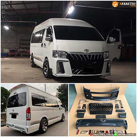 شͺѹö Hiace Commuter 05-18 çž Alphard V2