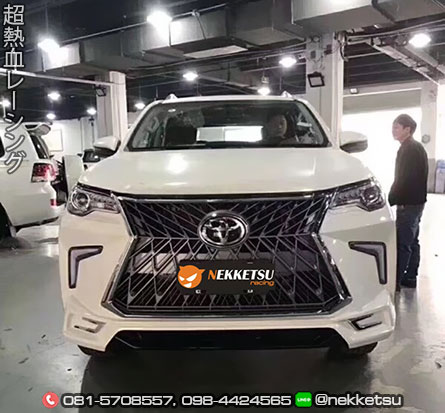 شö Fortuner 2017-2020 ç Lexus LX Sport V.3