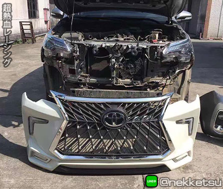 شö Fortuner 2017-2020 ç Lexus LX Sport V.3