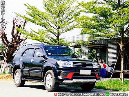 شö ͺѹ Fortuner 04-11 ç AMT