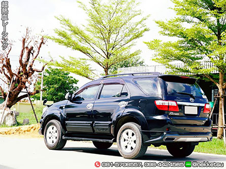 شö ͺѹ Fortuner 04-11 ç AMT