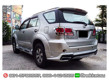 شö ͺѹ Fortuner 04-11 ç AMT