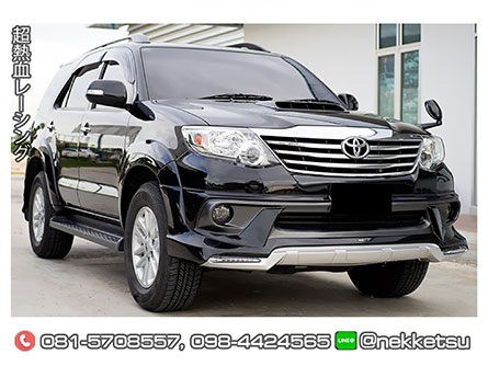 شö ͺѹ Fortuner 12-15 ç AMT