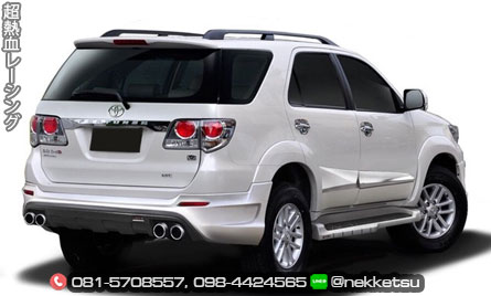 شö ͺѹ Fortuner 12-15 ç R2