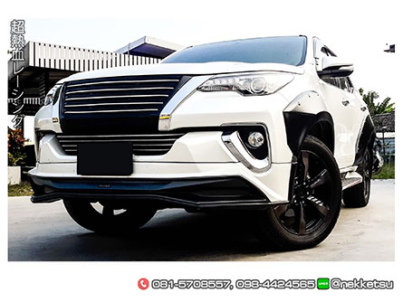 شö ͺѹ Fortuner 15-19 ç G4