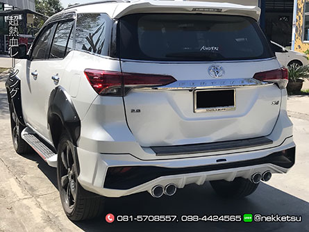 شö ͺѹ Fortuner 15-19 ç G4