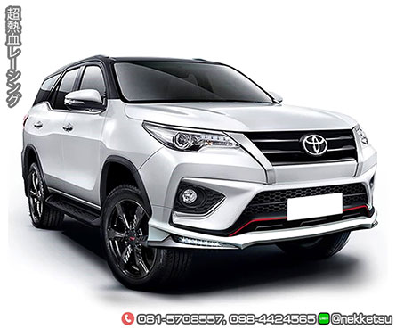 شö ͺѹ Fortuner 15-19 TRD ç AMT