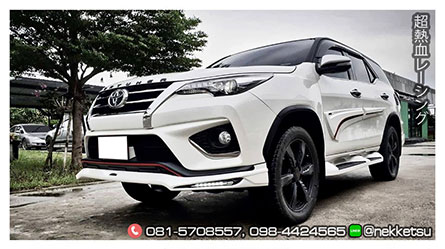 شö ͺѹ Fortuner 15-19 TRD ç AMT