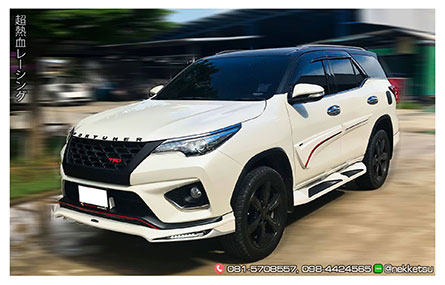 شö ͺѹ Fortuner 15-19 TRD ç AMT