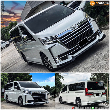 ش ѹ˹ö Toyota Majesty 2020 ç AMT