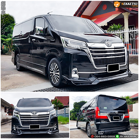 ش ѹ˹ö Toyota Majesty 2020 ç AMT