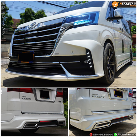 ش ѹ˹ö Toyota Majesty 2020 ç TDS 