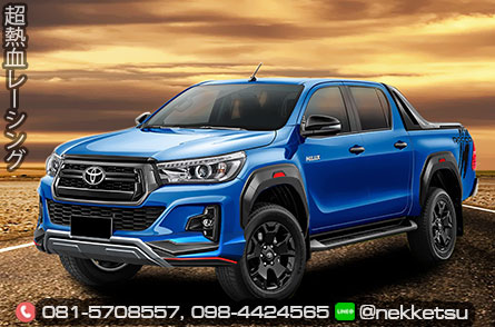 شö ͺѹ Hilux Revo ç AMT V2