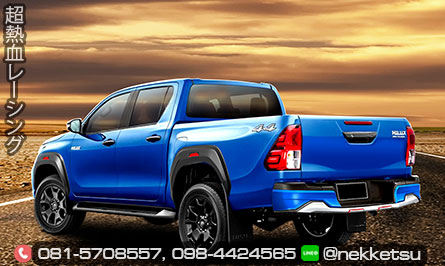 شö ͺѹ Hilux Revo ç AMT V2