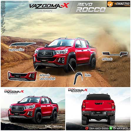 ش ʻ öк Hilux Revo Rocco 2018 ç Vazooma-X